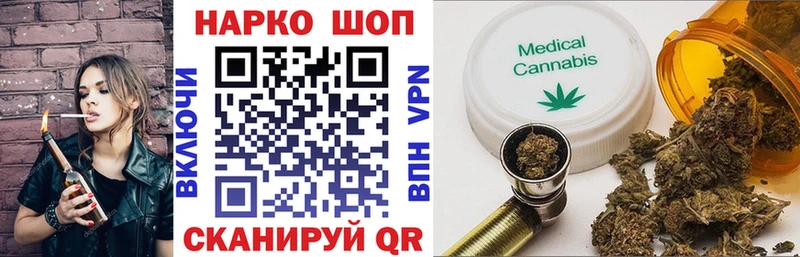 Бутират Белинский