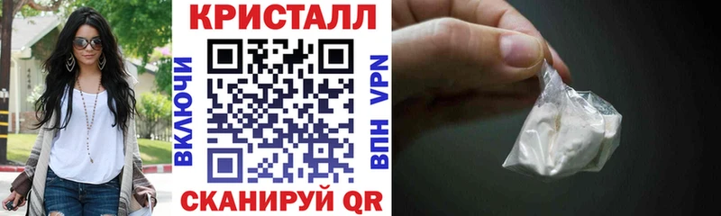 Amphetamine 97% OMG ссылка Белинский