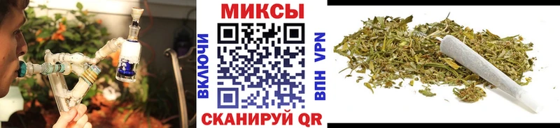 Бутират бутик  где купить наркоту  Белинский 