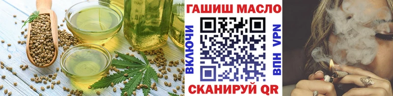 Canna-Cookies марихуана  где продают наркотики  Белинский 