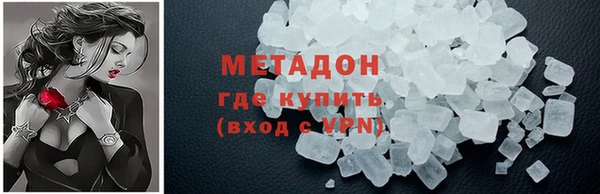 стафф Арсеньев