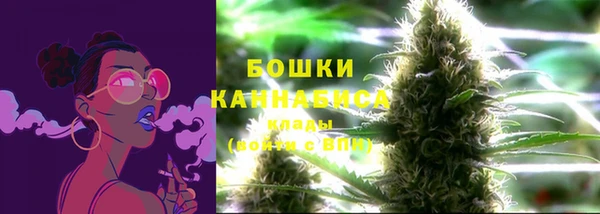 экстази Балабаново