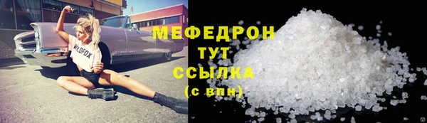 кокс Баксан