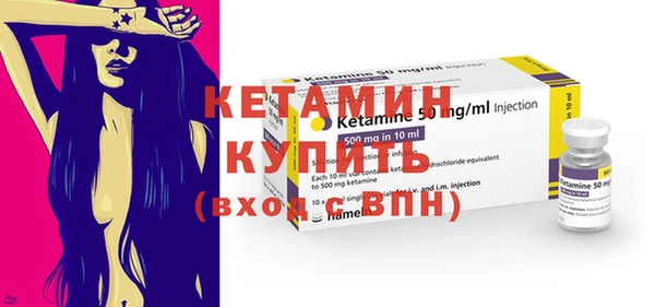 стафф Арсеньев