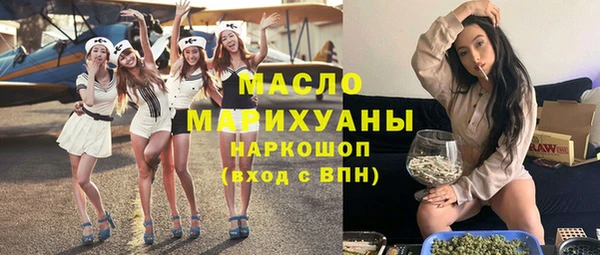 стафф Арсеньев