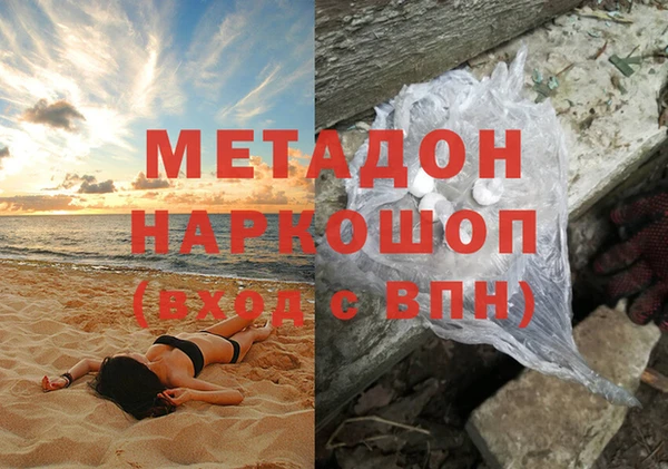 стафф Арсеньев
