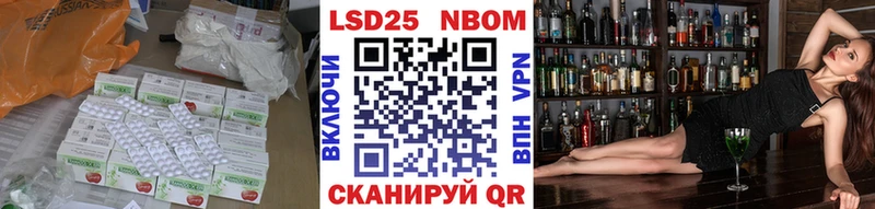 ЛСД экстази кислота  blacksprut tor  Белинский 